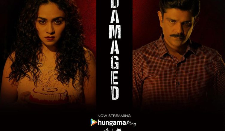 Damaged