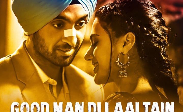 Good Man Di Laaltain