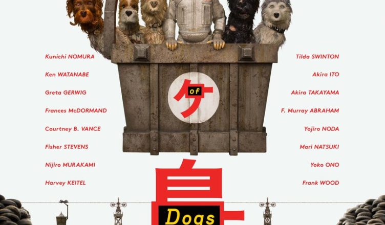 Isle of Dogs