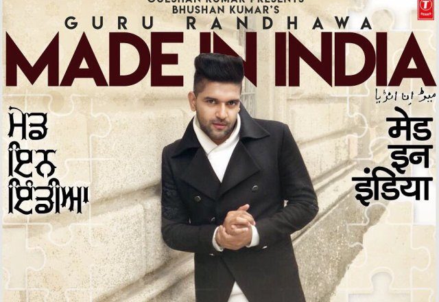 Made In India