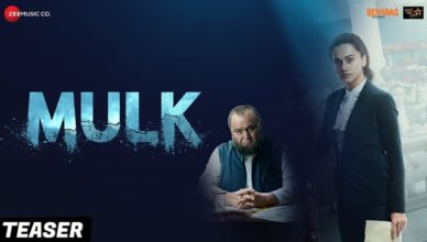 Mulk