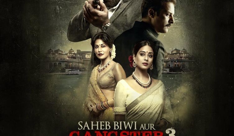 Saheb Biwi Aur Gangster 3