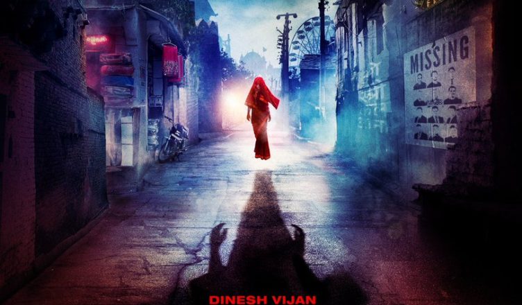 Stree