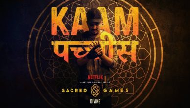 Kaam25