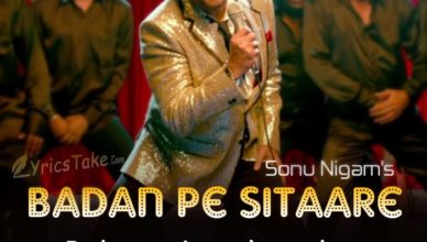 Badan Pe Sitare