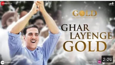 Ghar Layenge Gold