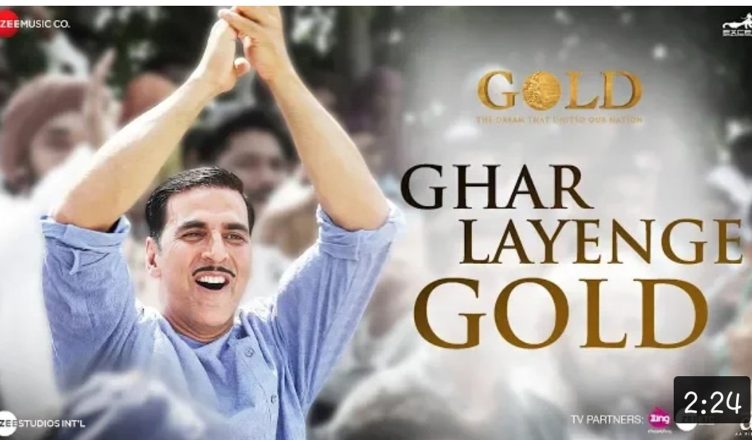 Ghar Layenge Gold