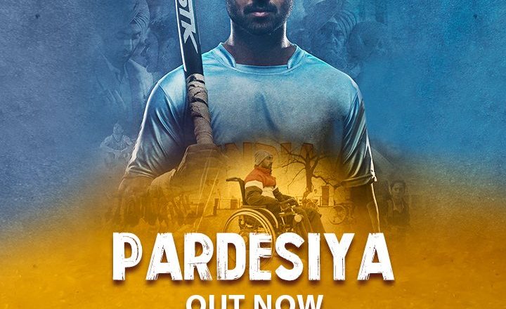Pardesiya