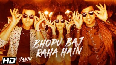 Bhopu Baj Raha Hain