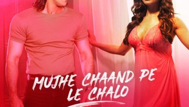 Mujhe Chand Pe Le Chalo
