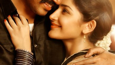 Kadaikutty Singam