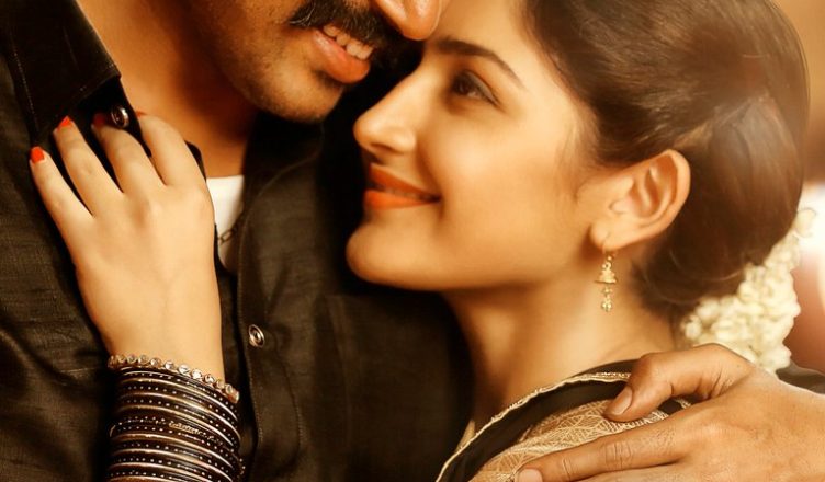Kadaikutty Singam