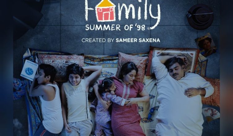 Yeh Meri Family