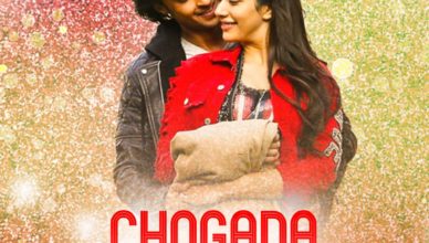 Chogada