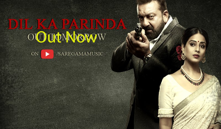 Dil Ka Parinda