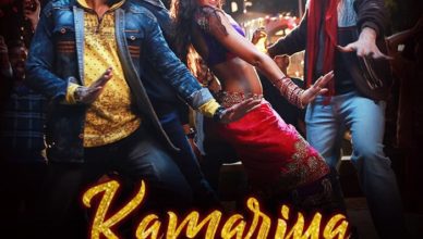 Kamariya