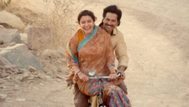 Sui Dhaaga