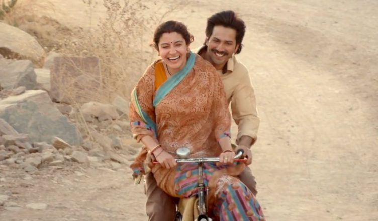 Sui Dhaaga