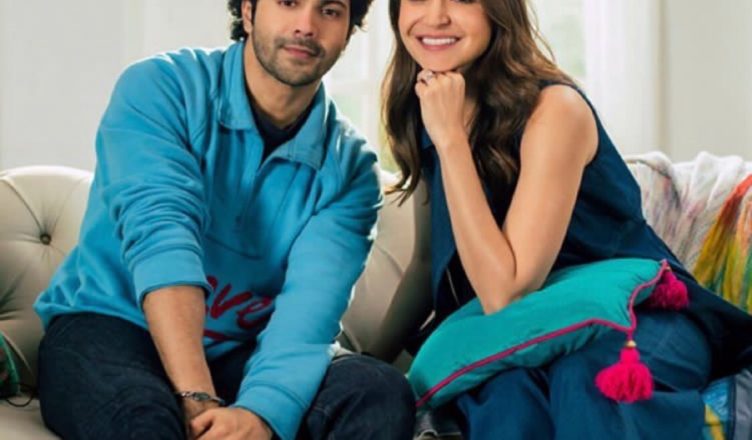 Sui Dhaaga