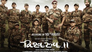 Vishwaroop 2