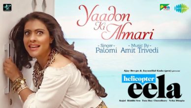 Yaadon Ki Almari