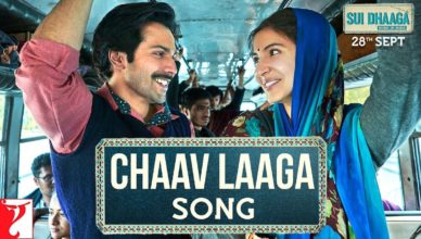Chaav Laaga