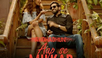 Aap Se Milkar