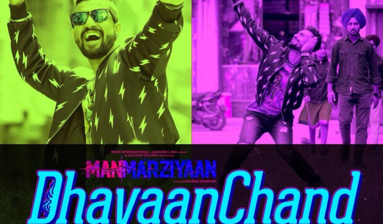 Dhyaanchand