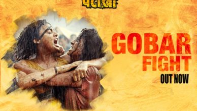 Gobar Fight