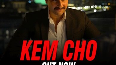 Kem Cho