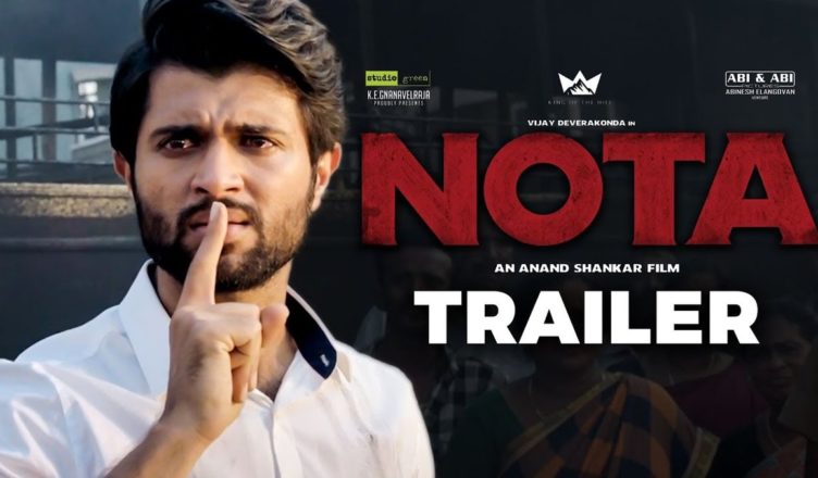 NOTA