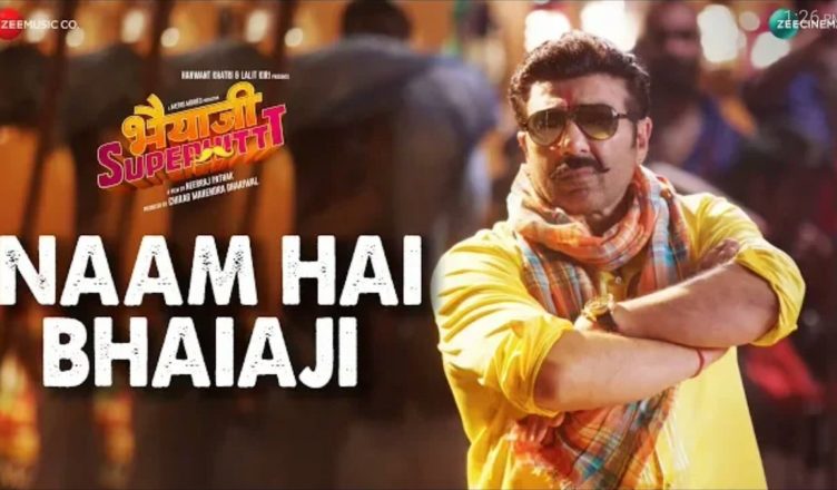Naam Hai Bhaiaji