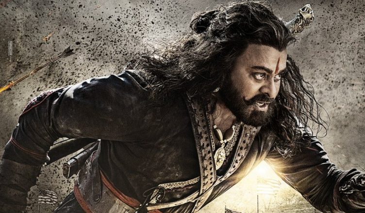 SyeRaa