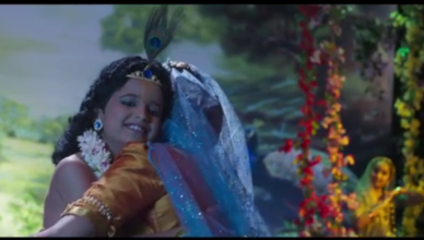 Tu Srotu Hai