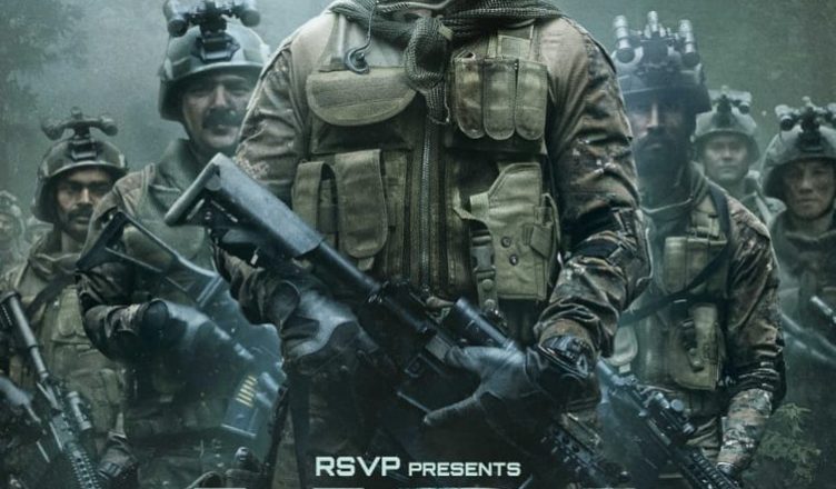 Uri