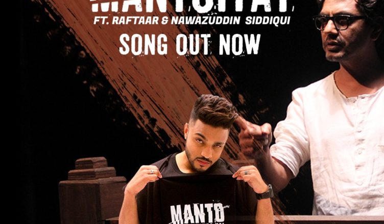 mantoniyat