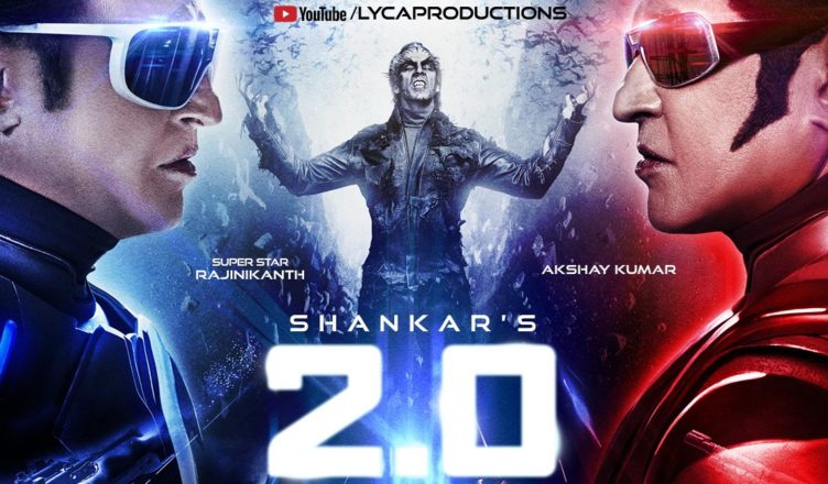 2Point0
