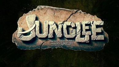 Junglee