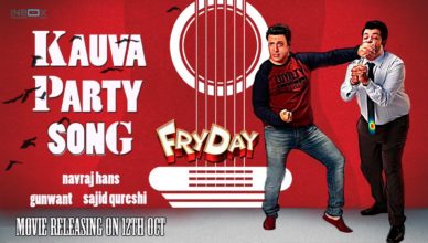 Kauva Party