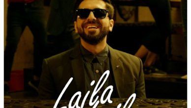 Laila Laila