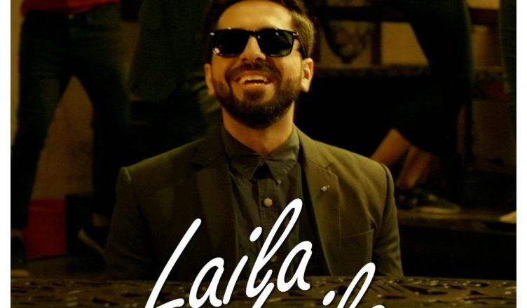 Laila Laila
