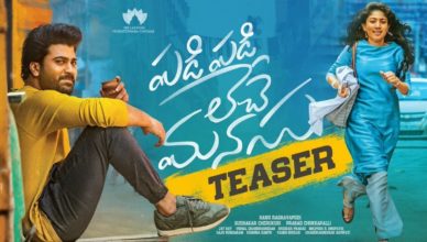 Padi Padi Leche Manasu