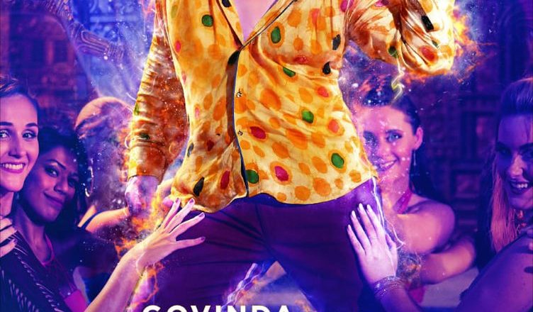 Rangeela Raja
