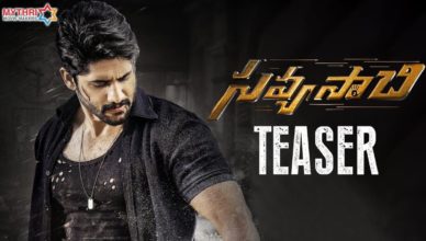 Savyasachi