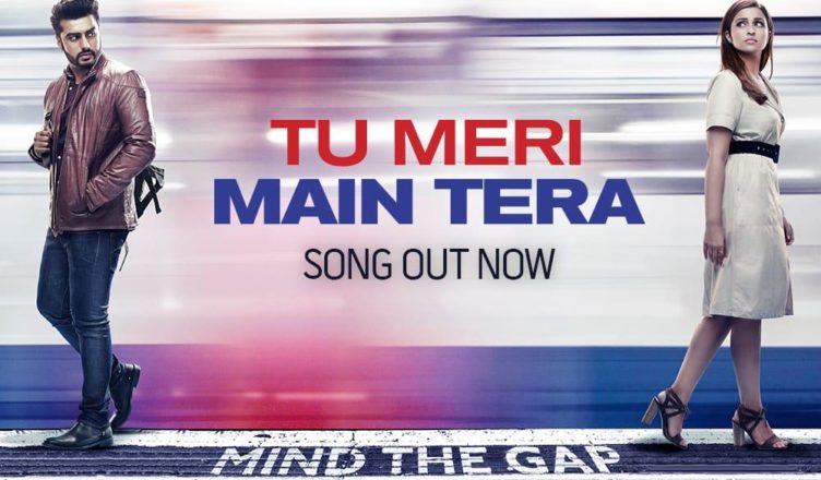 Tu Meri Main Tera