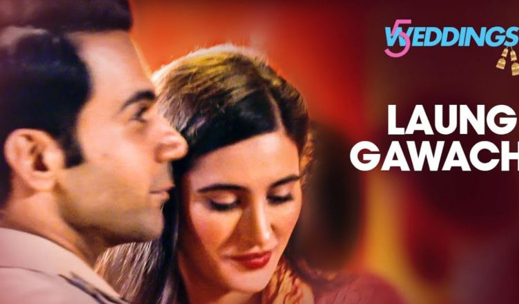 Laung Gawacha