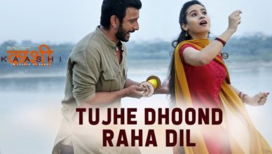 tujhe Dhoond Raha Dil