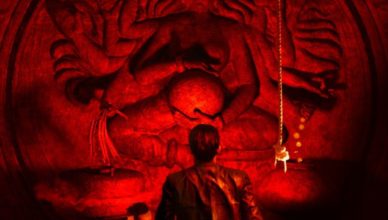 tumbbad Movie Review