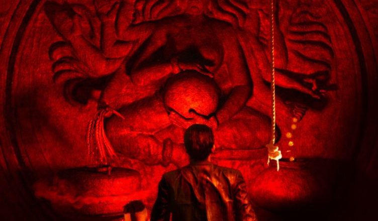 tumbbad Movie Review