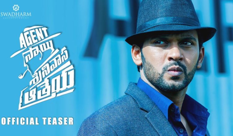 Agent Sai Srinivasa Athreya